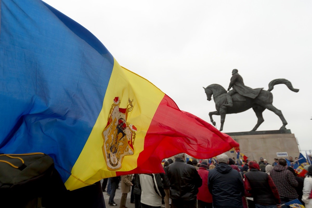 Прапор Румінії. Фото: ua.korrespondent.net