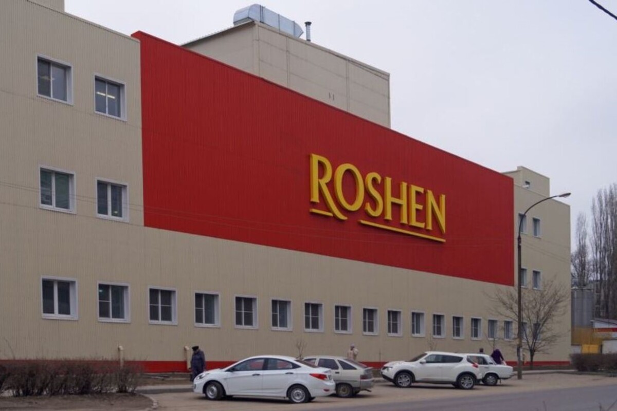 Колишня Липецька фабрика Рошен. Фото: dialog.ua
