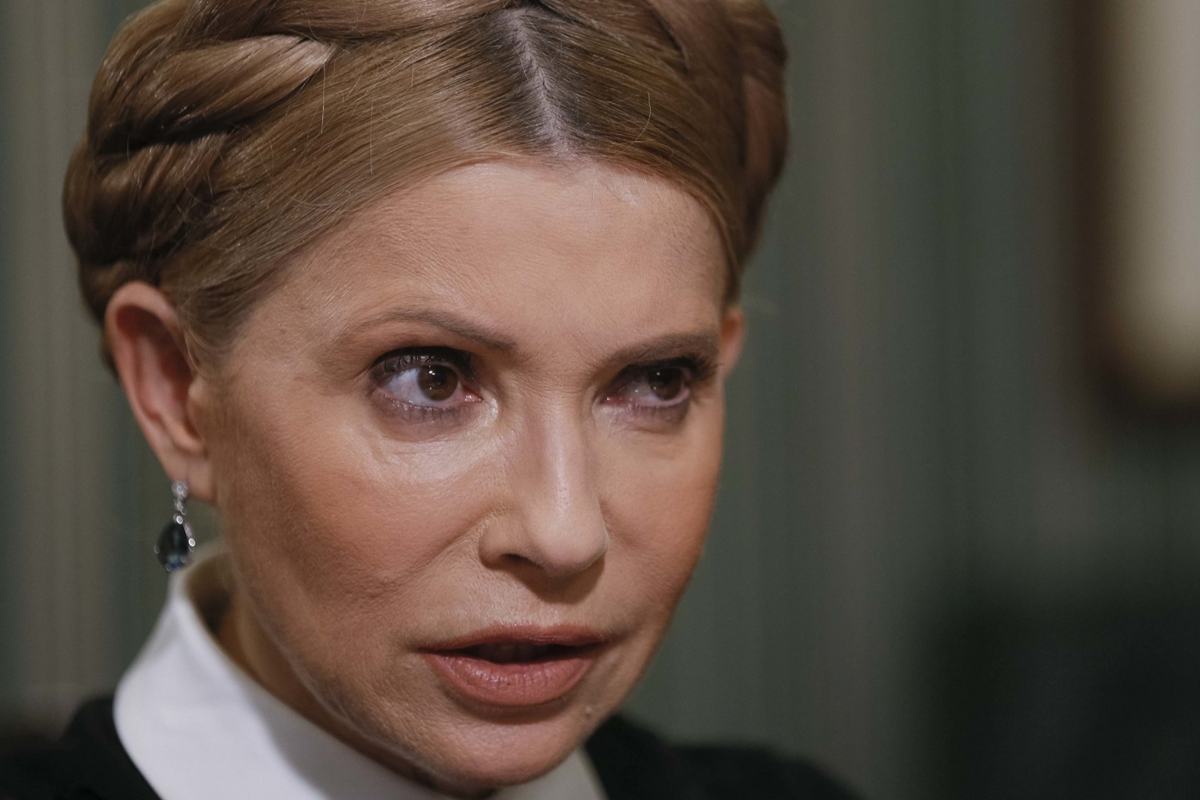 Юлія Тимошенко. Фото: telegra.ph