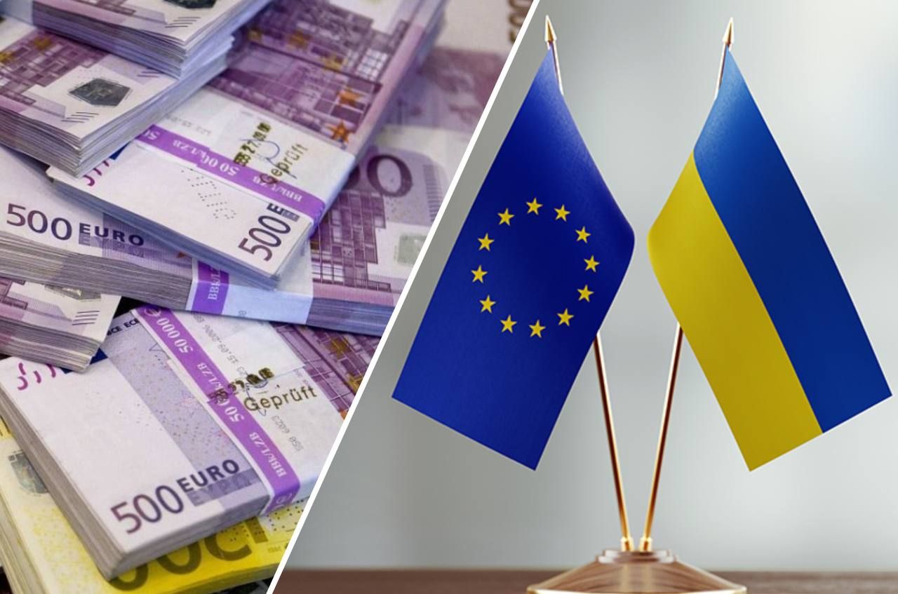 Гроші ЄС для України. Колаж 24 каналу