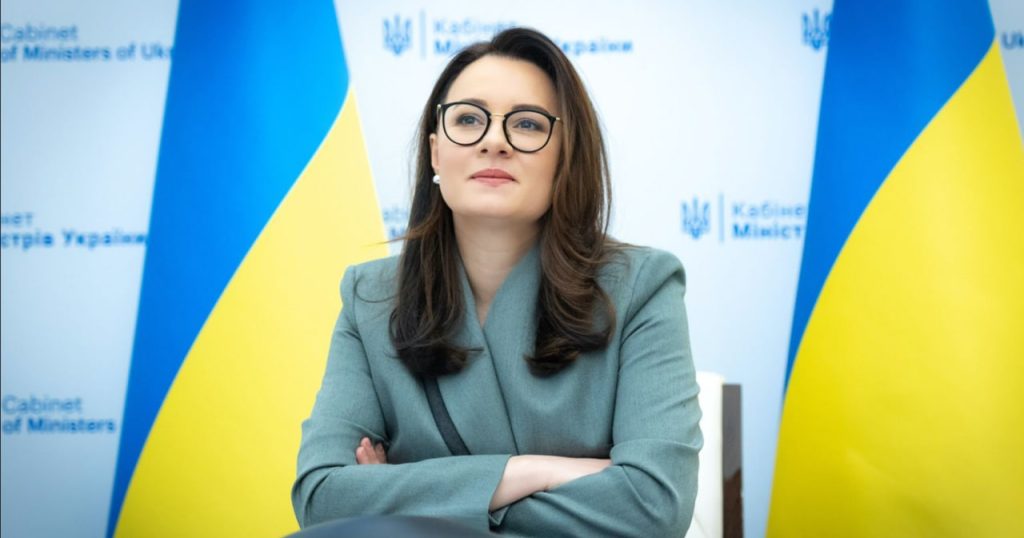 Юлія Свириденко. Фото: Мінекономіки