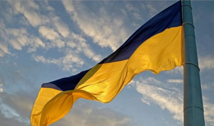 Прапор України. Фото: ПІК