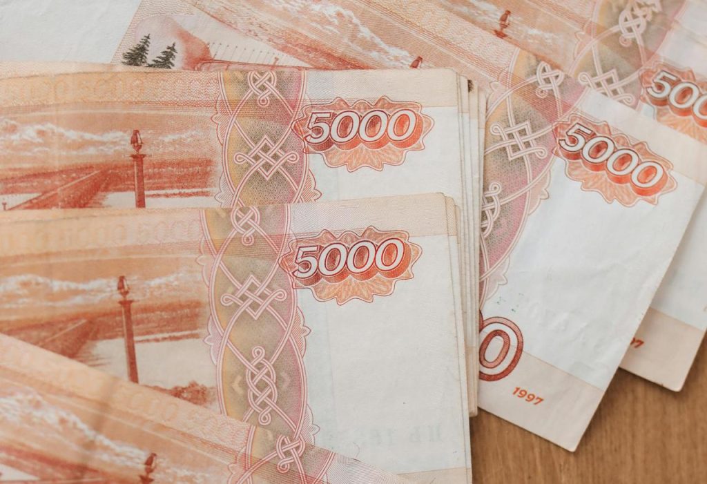 Рублі