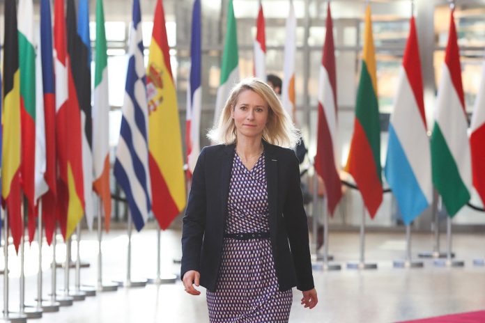 Кая Каллас, головна дипломатка Європейського союзу. Фото: Facebook-сторінка посадовиці.