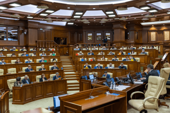 Парламент Молдови. Фото: сайт органу.